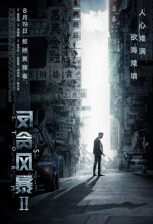 布兰戴斯大学市场开发文凭证书